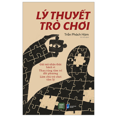 Combo 2 Cuốn Về Kinh Tế- Kinh Doanh Hay-  Lý Thuyết Trò Chơi + Lý Thuyết Trò Chơi Trong Kinh Doanh