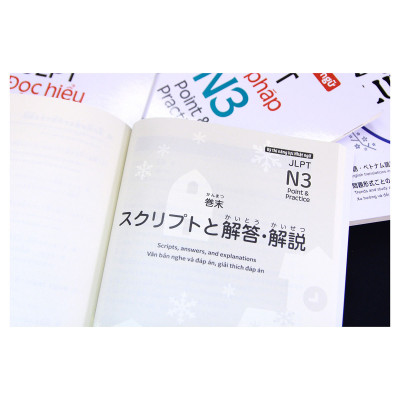 Kỳ thi năng lực Nhật ngữ: Point & Practice N3 - Chữ viết Từ vựng