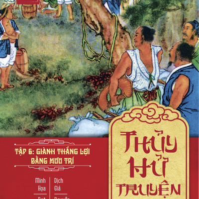 Thủy Hử Liên Hoàn Họa Truyện (Boxset)