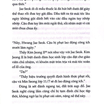 Đầu Gấu Hoàn Lương