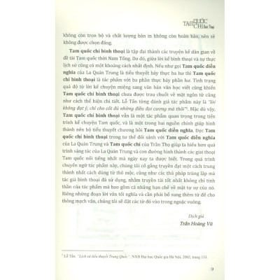 Sách - Tam Quốc Chí Bình Thoại