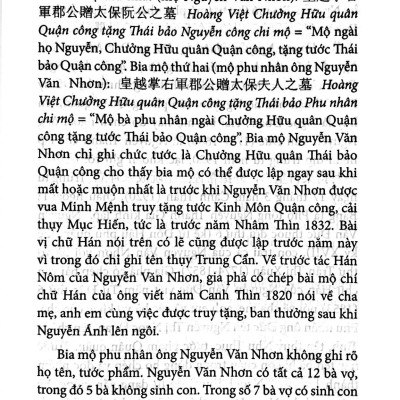 Theo Dấu Người Xưa
