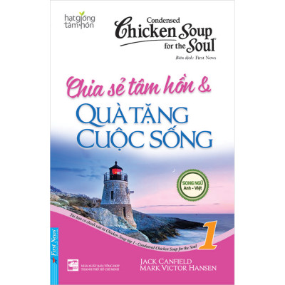 Sách - Combo Trọn Bộ 23 Cuốn Song Ngữ Chicken Soup For The Soul