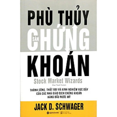 Phù thuỷ sàn chứng khoán - Bản Quyền