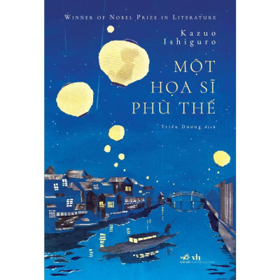 Series tác giả Kazuo Ishiguro (cập nhật) - Bản Quyền
