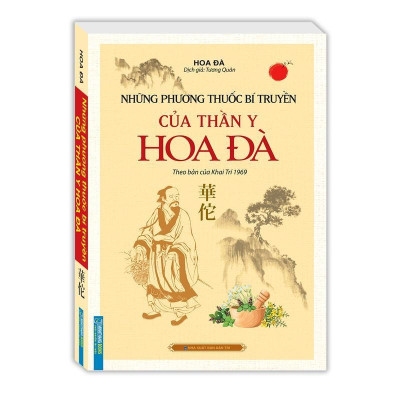Sách - Kinh Nghiệm Để Tránh Sai Lầm Trong Chẩn Đoán Và Điều Trị Đông Y + Kho Tàng Bài Thuốc Bí Truyền Của Đông Y - Bìa Mềm - Minh Thắng