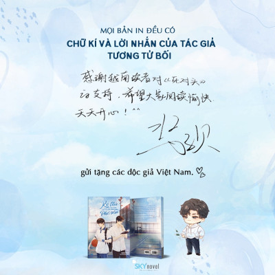 Kẻ Thù Không Đội Trời Chung Của Tôi Cuối Cùng Cũng Phá Sản - Tập 3