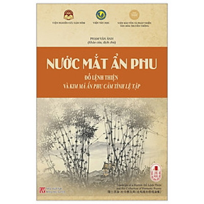 Nước Mắt Ẩn Phu - Đỗ Lệnh Thiện Và Kim Mã Ẩn Phu Cảm Tình Lệ Tập (TTT)