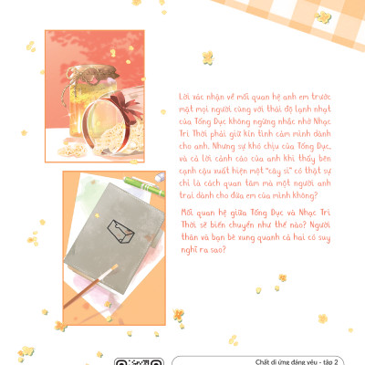 Chất Dị Ứng Đáng Yêu (Tập 2)