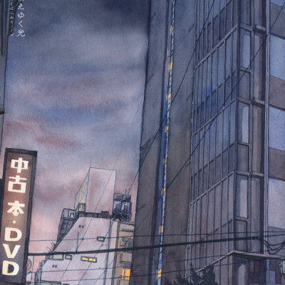 東京夜行 マテウシュ・ウルバノヴィチ作品集II TOUKYOU YAKOU