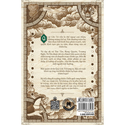 Boxset Chiến quốc tung hoành - Thế cục quỷ cốc tử (Boxset 13 tập)