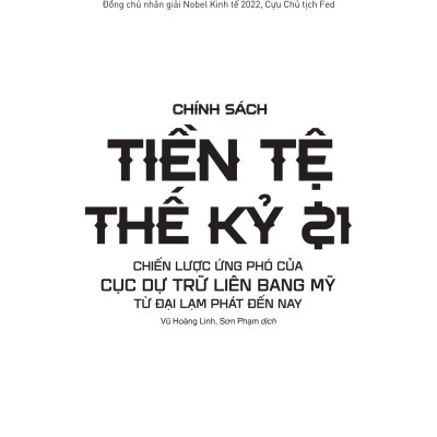 [Pre-order] Chính Sách Tiền Tệ Thế Kỷ 21