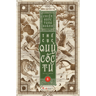 Boxset Chiến quốc tung hoành - Thế cục quỷ cốc tử (Boxset 13 tập)