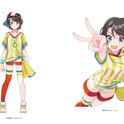 雨に恋う しぐれうい作品集 単行本