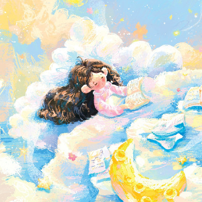 Đừng Khóc Trước Khi Ngủ - Tặng Kèm Bookmark