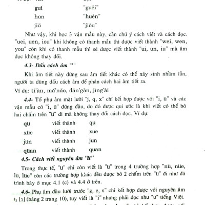 Tân Giáo Trình Hán Ngữ - Tập 1