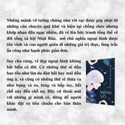 Mảnh Vỡ
