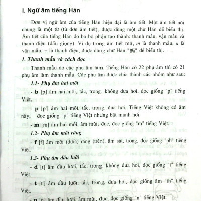 Tân Giáo Trình Hán Ngữ - Tập 1