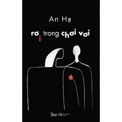 Sách Rơi Trong Chơi Vơi  - Bản Quyền
