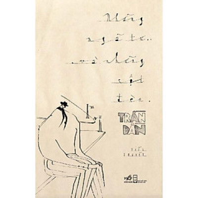 Những ngã tư và những cột đèn (Trần Dần) -  Bản Quyền