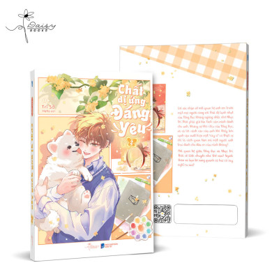 Chất Dị Ứng Đáng Yêu (Tập 2)