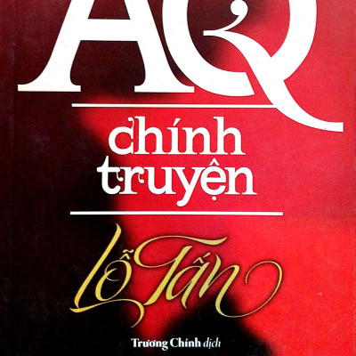 AQ Chính Truyện