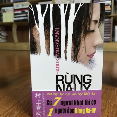 Combo sách của Haruki Murakami: Rừng Nauy + Biên Niên Ký Chim Vặn Dây Cót + Nhảy Nhảy Nhảy + Phía Nam Biên Giới, Phía Tây Mặt Trời