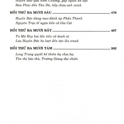 Tam Quốc Diễn Nghĩa - HA