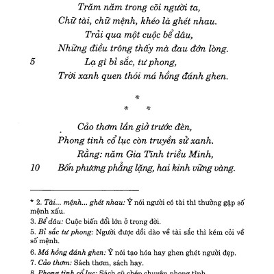 Truyện Kiều - Nguyễn Du