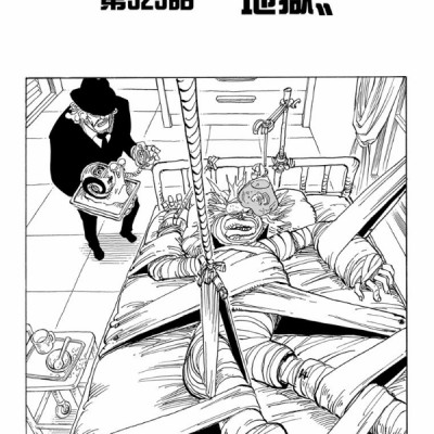 One Piece 54