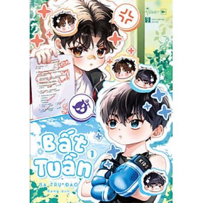 Bất Tuần (Tập 1)