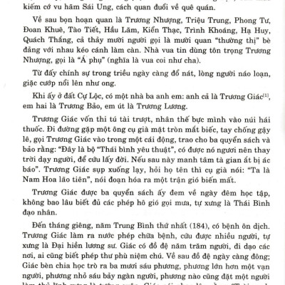 Tam Quốc Diễn Nghĩa - HA