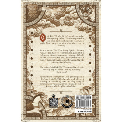 Boxset Chiến quốc tung hoành - Thế cục quỷ cốc tử (Boxset 13 tập)