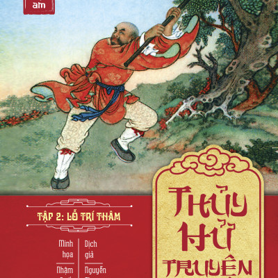 Thủy Hử Liên Hoàn Họa Truyện (Boxset)