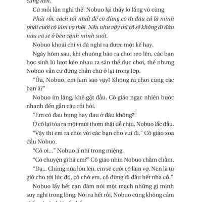 Đèo Shiokari - TRẺ