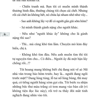 Chim Không Hót Lúc Bình Minh