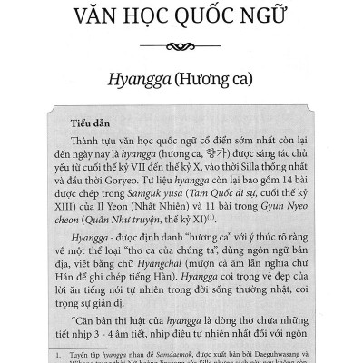 Hợp Tuyển Văn Học Văn Học Cổ Điển Hàn Quốc