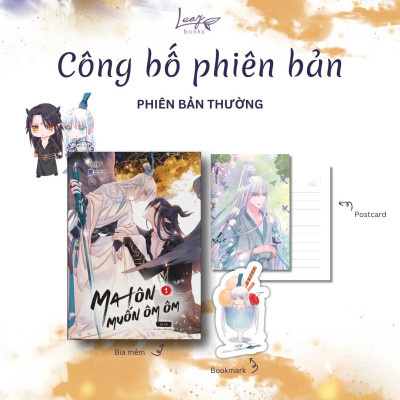 Ma Tôn Muốn Ôm Ôm - Tập 1