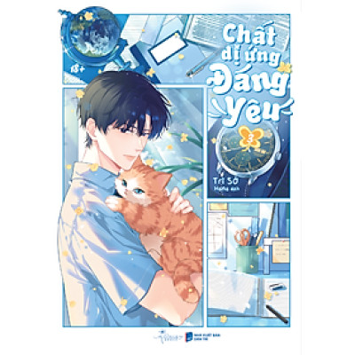 Chất Dị Ứng Đáng Yêu (Tập 3)