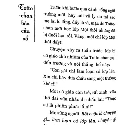 Totto-chan Bên Cửa Sổ (Tái Bản 2017)