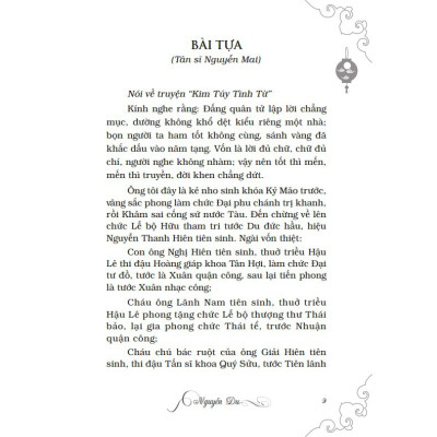  Kim Túy Tình Từ - Truyện Kiều (Tái Bản 2021)