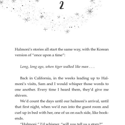 When You Trap A Tiger