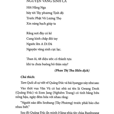 Hợp Tuyển Văn Học Văn Học Cổ Điển Hàn Quốc