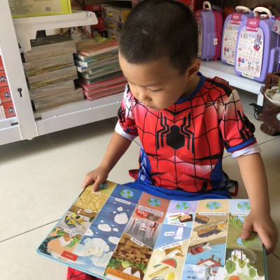 Sách Tương Tác Lật Mở Khám Phá  - Trái Đất của chúng ta - Sách Lift The Flap - Planet Earth- Nhà phát hành Đinh Tị