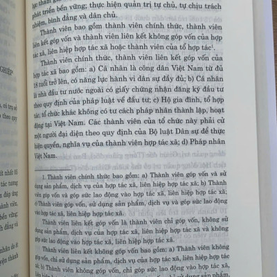 Pháp luật đại cương dùng trong các trường ĐH, CĐ và trung cấp, xuất bản lần 19,  sửa đổi, bổ sung