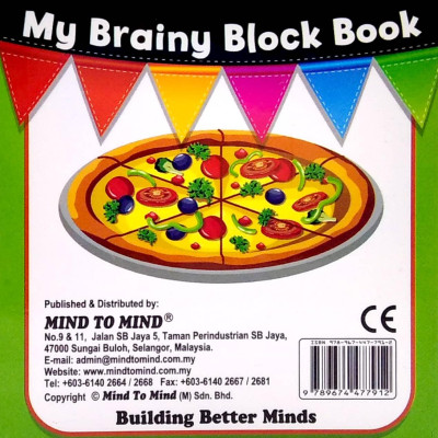 My Brainy Block Books: Food, Fruits & Vegetables
