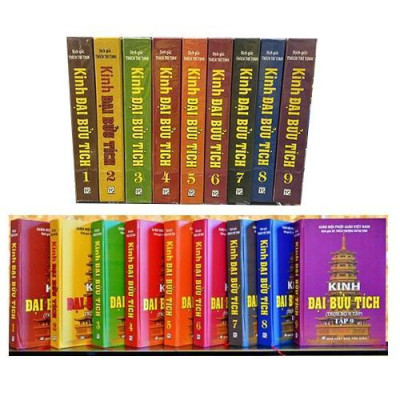 Sách - Kinh Đại Bửu Tích - HT. Thích Trí Tịnh (Bộ 9 Quyển) - Chính Thông