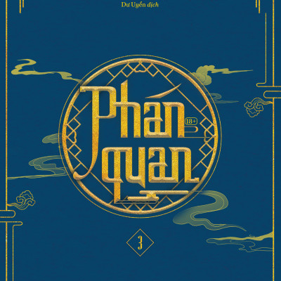 Phán Quan - Tập 3