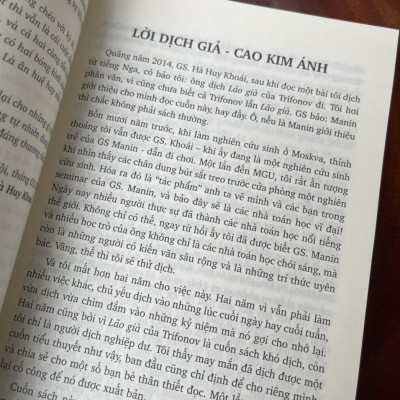 LÃO GIÀ – Yuri Trifonov – Cao Kim Ánh dịch - Sputnik – NXB Thông tin và Truyền thông (bìa mềm)