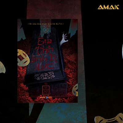 [Tiểu Thuyết] [Đam Mỹ] [Linh Dị] Gia Tĩnh Linh Dị Lục - Tập 1 - Amakbooks